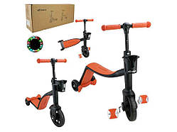 Самокат помаранчевий дитячий 3-х коліс EVA 2В1 арт.SC825 ТМ 7TOYS