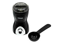 Кавомолка 150 Вт RCG06-B ТМ ROTEX