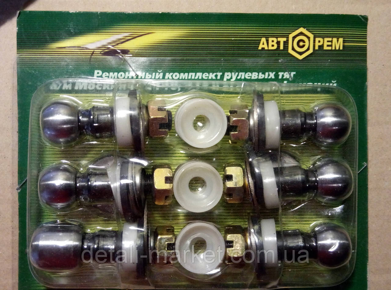 Ремонтний комплект кермових тяг Москві 2140, 412, фото 1