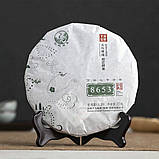 Шен пуер Сягуань Т8653 2015 рік 357г, фото 3