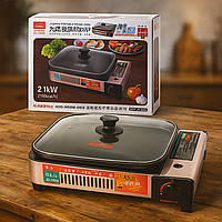 Газовий гриль для кемпінгу Jiuding JD-2800 з кришкою, сковородою та захистом від перегріву, 2.1 кВт