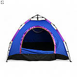 Автоматична палатка 2м Х 1.5м, фото 4