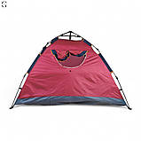 Автоматична палатка 2м Х 1.5м, фото 2