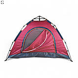 Автоматична палатка 2м Х 1.5м, фото 7