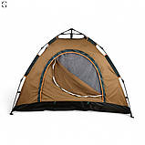 Автоматична палатка 2м Х 1.5м, фото 9