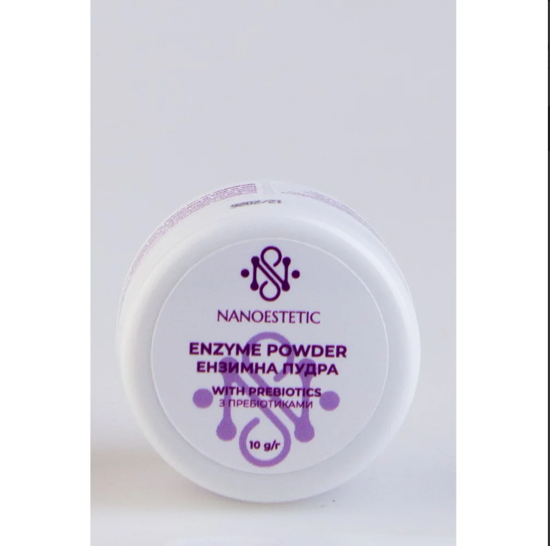 Ензимна пілінг пудра з пребіотиком 10 грам Nanoestetic, фото 1