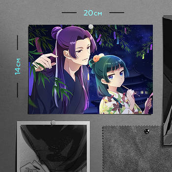 "Маомао і Джінші (Монолог травниці / Apothecary Diaries)" плакат (постер) розміром А5 (20х14см)