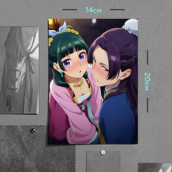 "Маомао і Джінші (Монолог травниці / Apothecary Diaries)" плакат (постер) розміром А5 (14х20см)