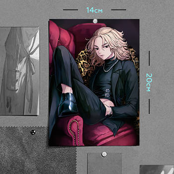 "Майкі Мандзіро Сано (Токійські месники / Tokyo revengers)" плакат (постер) розміром А5 (14х20см)