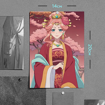 "Гьокуйо (Монолог травниці / Apothecary Diaries)" плакат (постер) розміром А5 (14х20см)