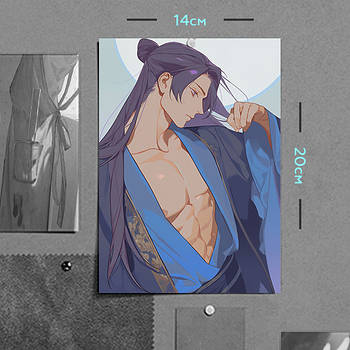 "Джінші (Монолог травниці / Apothecary Diaries)" плакат (постер) розміром А5 (14х20см)