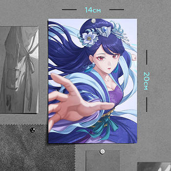 "Ліхуа (Монолог травниці / Apothecary Diaries)" плакат (постер) розміром А5 (14х20см)