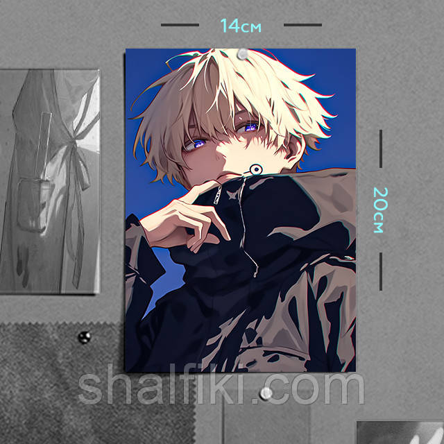 "Тоге Інумакі (Магическая битва / Jujutsu kaisen)" плакат (постер) розміром А5 (14х20см), фото 1