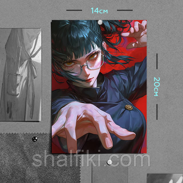 "Макі Зенін (Магическая битва / Jujutsu kaisen)" плакат (постер) розміром А5 (14х20см), фото 1
