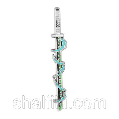 "Катана Муїчіро (Клинок, який знищує демонів / Demon slayer)" значок (пін) металевий, фото 1