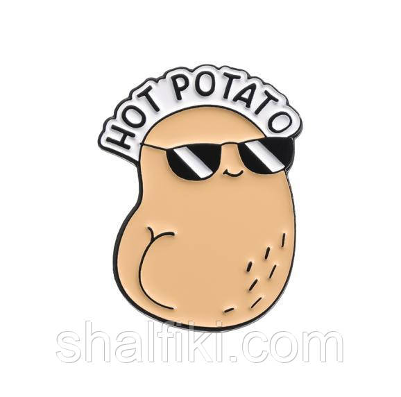 "Гаряча картопля / Hot Potato" значок (пін) металевий, фото 1