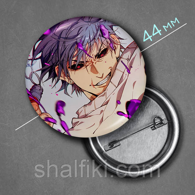 "Фушігуро Тодзі (Магічна битва / Jujutsu kaisen)" значок круглий на булавці Ø44 мм, фото 1