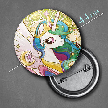 "Принцеса Селестія (Мій маленький поні / My Little Pony) " значок круглий на булавці Ø44 мм