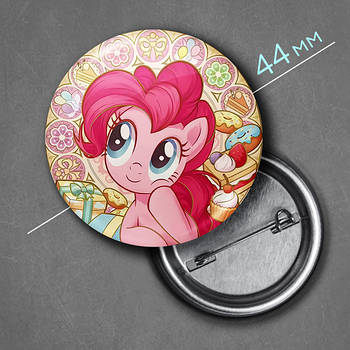 "Пінкі Пай (Мій маленький поні / My Little Pony) " значок круглий на булавці Ø44 мм