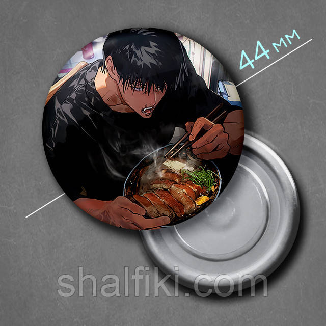 "Фушігуро Тодзі (Магічна битва / Jujutsu kaisen)" магніт круглий Ø44 мм, фото 1