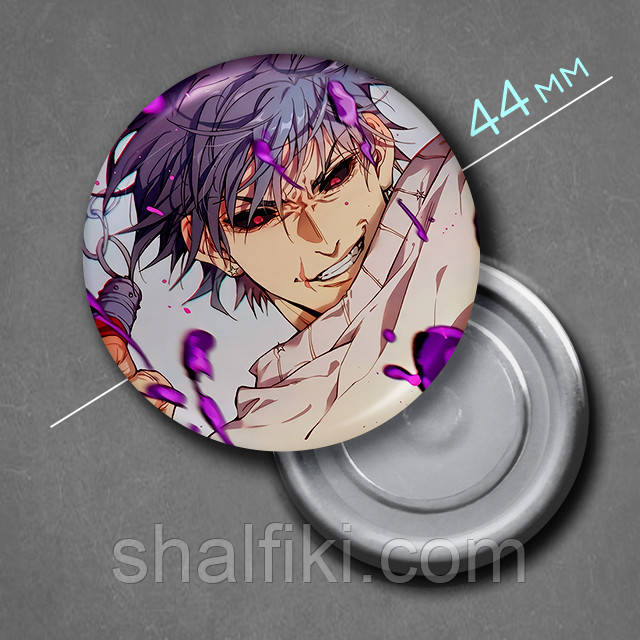 "Фушігуро Тодзі (Магічна битва / Jujutsu kaisen)" магніт круглий Ø44 мм, фото 1