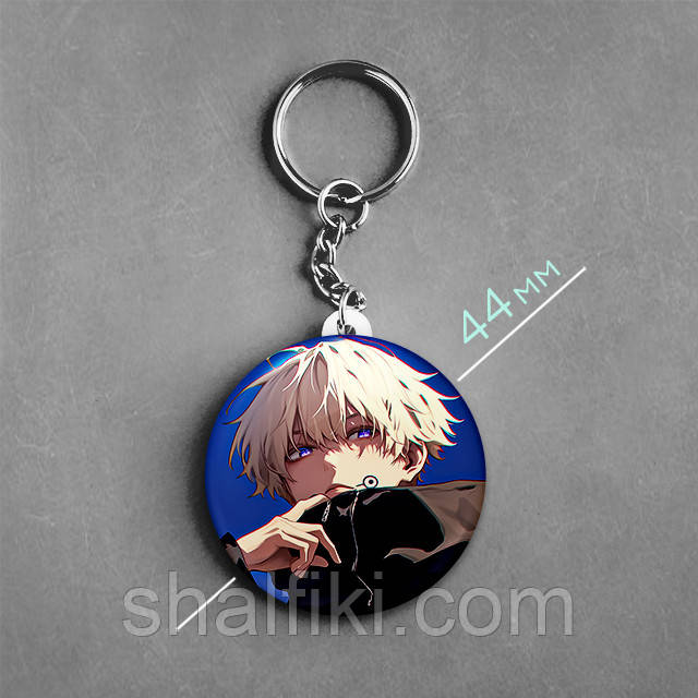 "Тоге Інумакі (Магическая битва / Jujutsu kaisen)" брелок круглий Ø44 мм, фото 1