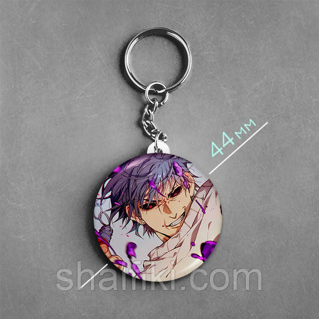 "Фушігуро Тодзі (Магічна битва / Jujutsu kaisen)" брелок круглий Ø44 мм, фото 1