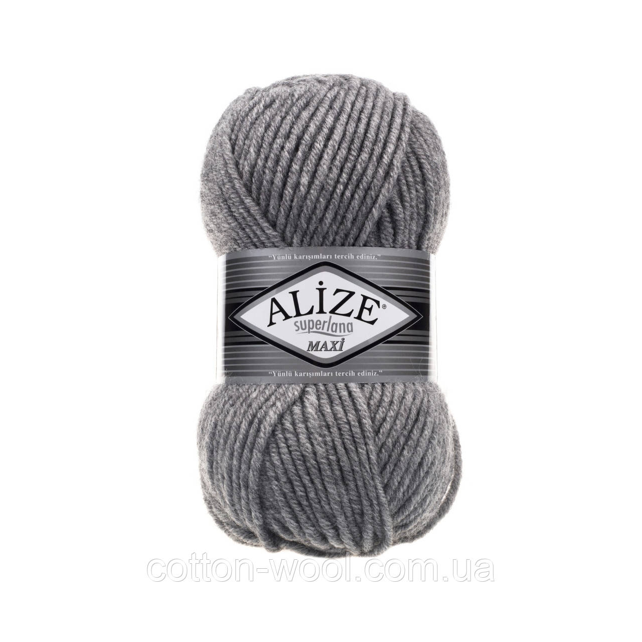 Alize Superlana Maxi 21(СупеЛана Максі) 25% - вовна, 75% - акріл  21