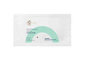 Патчі для зони навколо очей 380 Skincare eye patches REFRESH & SMOOTH (2)