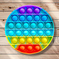 Гра антистрес Pop It Коло