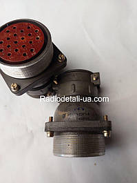 Циліндричні роз'єми типу 2РТ