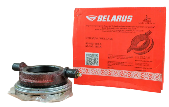 Відводка МТЗ у складі (висимний у зборі з підшипником) 50-1601180, фото 1