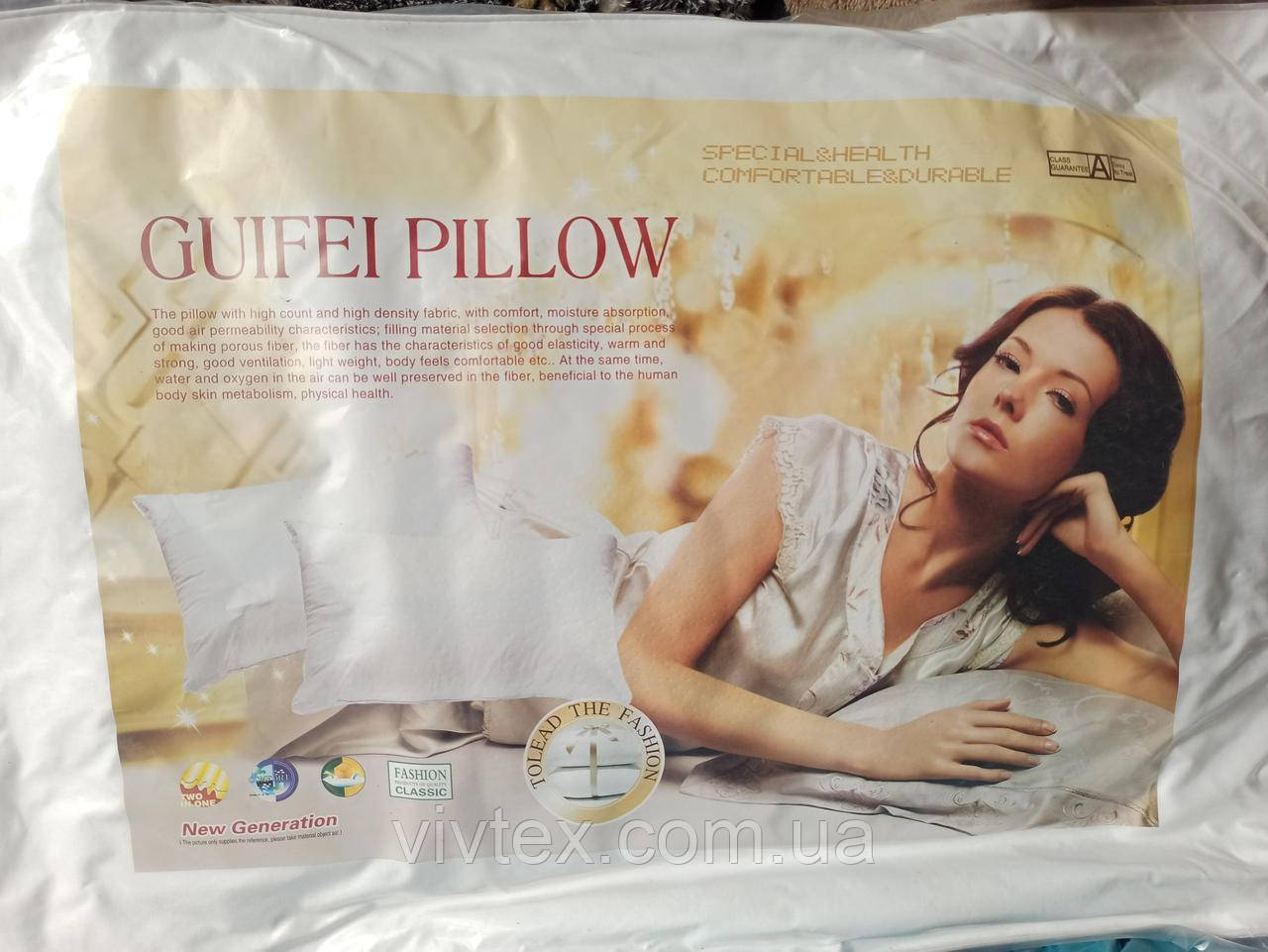 Подушка екопух 50x70 см, фото 1