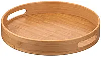 Таця Ardesto Midori, 30х5см, бамбук, кругла