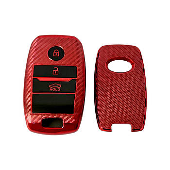 Чохол для ключа KIA червоний