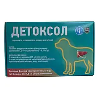 Гепатопротектор Детоксол №3 по 0.19 г (1.45 мл) для собак