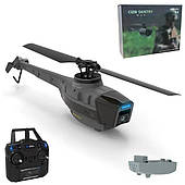 Радіокеровані іграшки