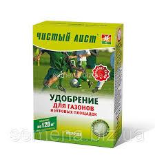 Чистий Лист для Газонов 1.2кг./10шт., фото 1