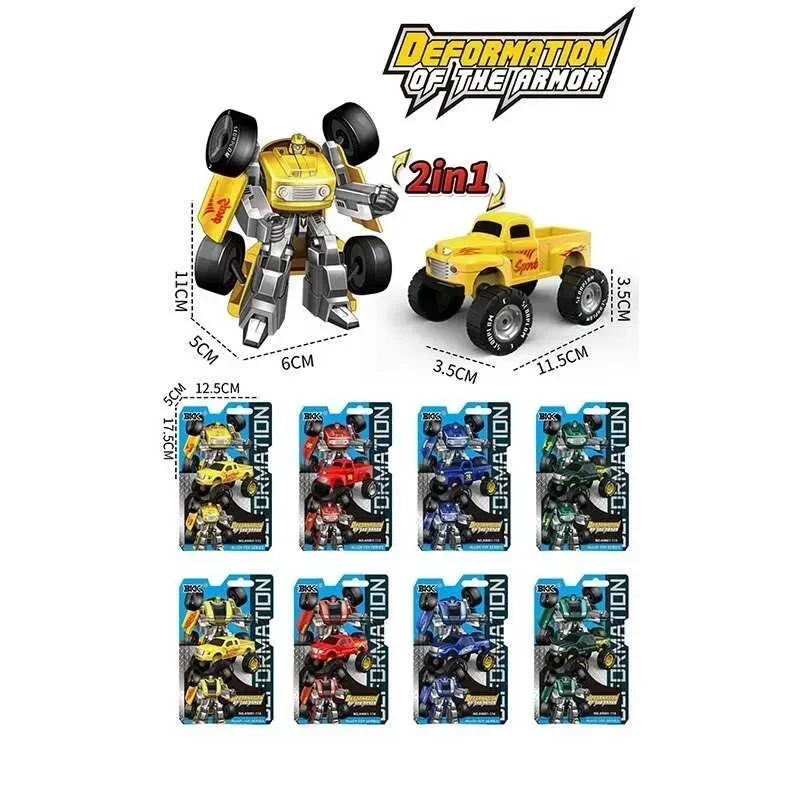 Трансформер A 9001-113 / 116 (144/2) металопластик, у слюді, ВИДАЄТЬСЯ ТІЛЬКИ МІКС ВИДІВ, фото 1