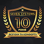 SEVEN Systems – 10 років Безпеки та Комфорту!