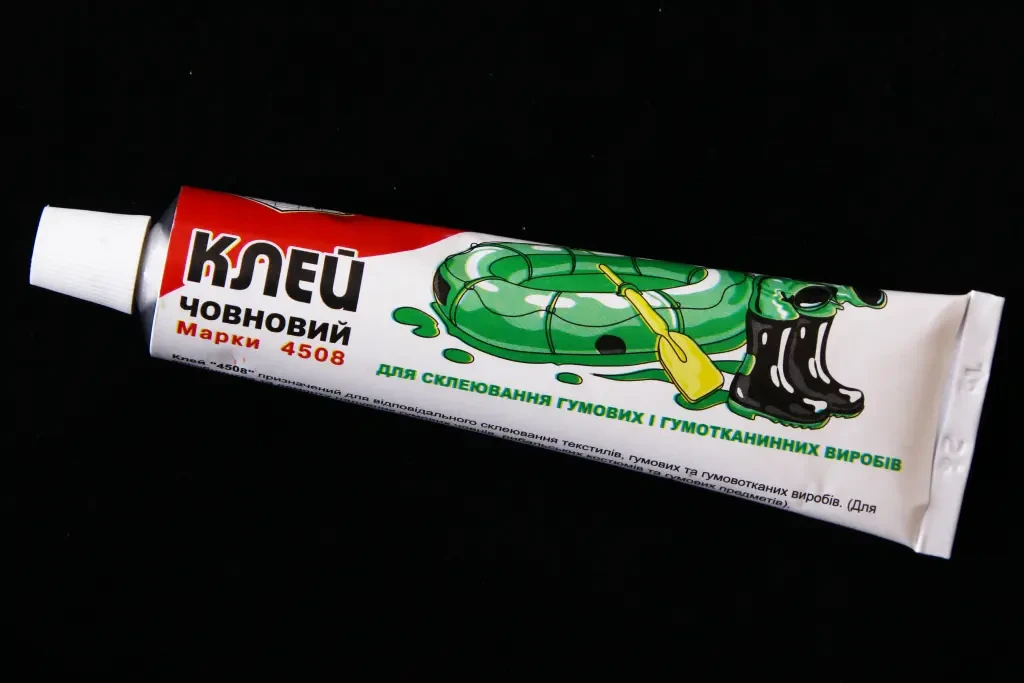 Клей для камери "ХімКонтакт" 4508 Гумовий 40мл, фото 1