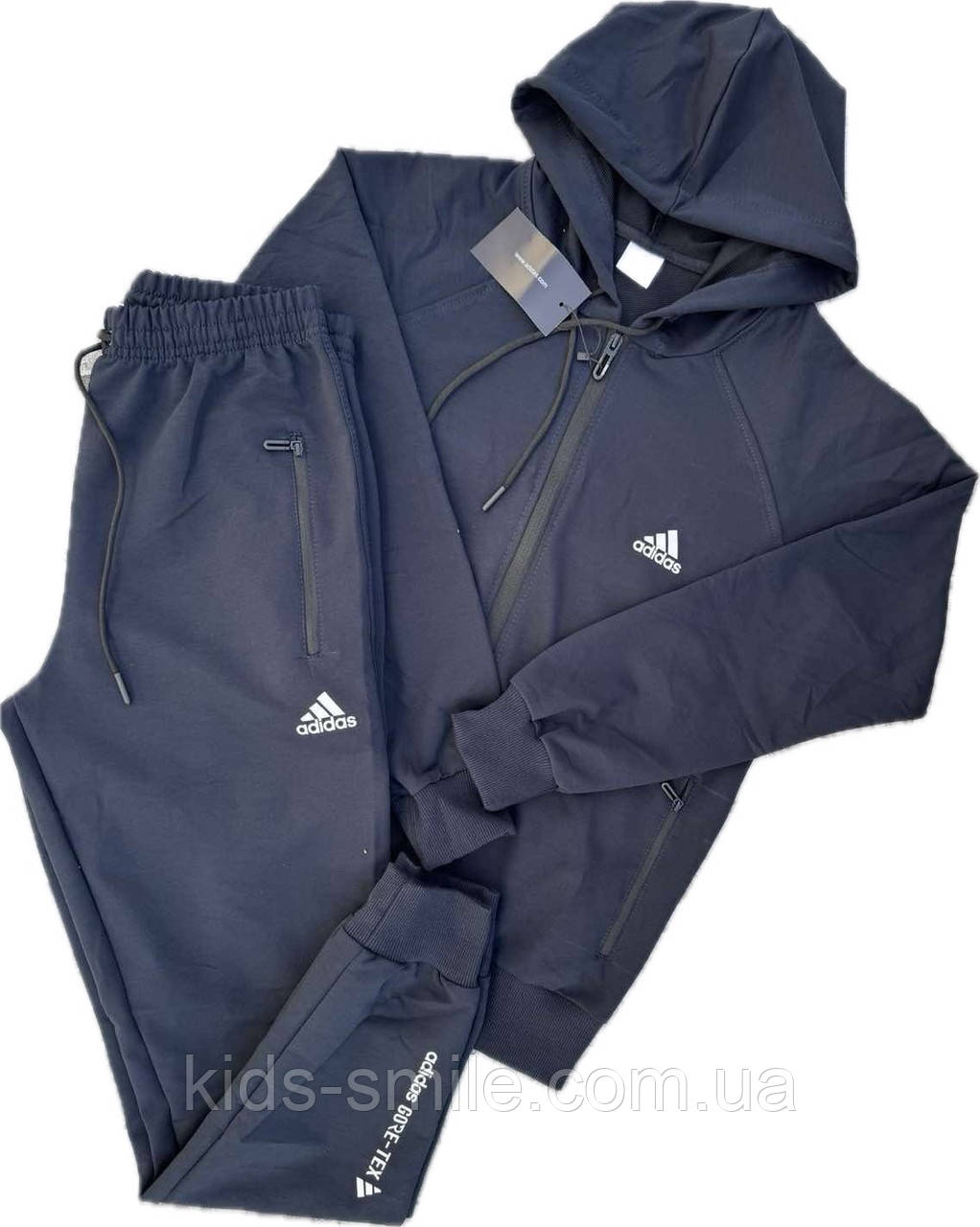 Спортивні костюми чоловічі (Розміри: 48-56) "Турецька тканина"