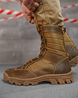 Демісезонні тактичні черевики paradox