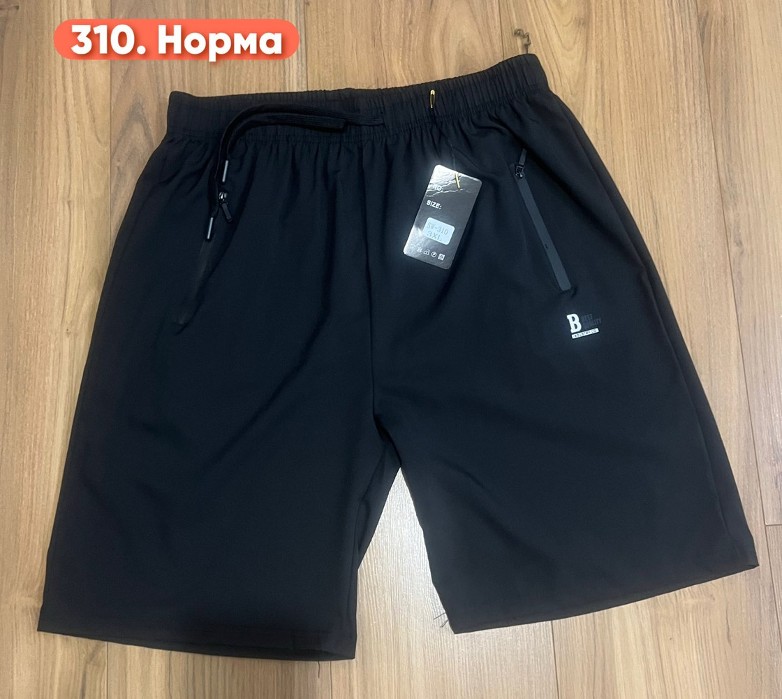 Шорти чоловічі плащівка без сітки розмір норми XL-5XL (48-56) (від 5 шт.)