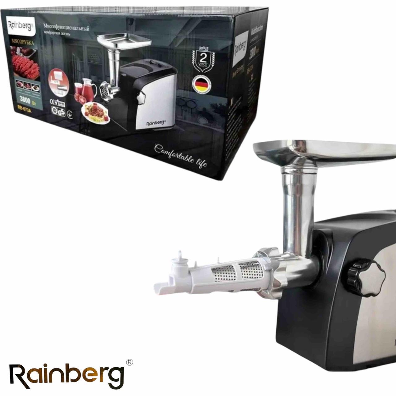 Електрична м'ясорубка Rainberg RB-673 із соковичавницею, 3800W, фото 1