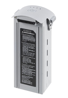 Батарея Autel EVO Max 4T/4N Series Battery Grey 9248 mAh ABX41 (102002209 / 102002210)