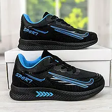 Кросівки підліткові для хлопчика чорні з блакитним Paliament 1803 41