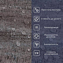 Самоклеюча вінілова плитка 600х300х1,5мм, ціна за 1 шт. (СВП-105) Глянець SW-00000494, фото 4