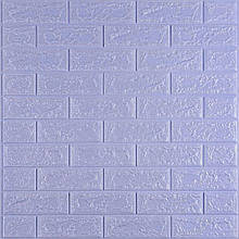 3D панель самоклеюча 700х770х5мм цегла світло - фіолетова (015-5) SW-00000083