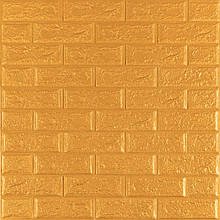 3D панель самоклеюча 700х770х5мм цегла Золото (011-5) SW-00000147